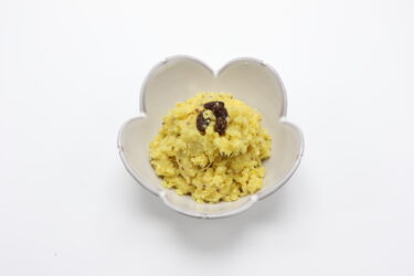 280さつま芋のサラダ